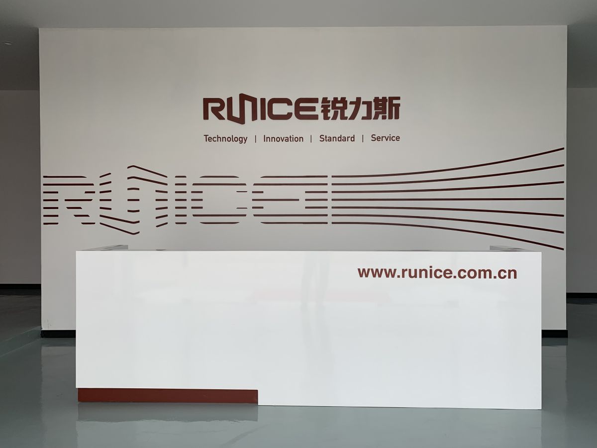 江蘇銳力斯三維科技有限公司